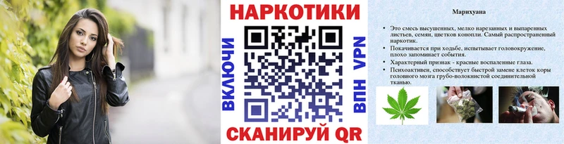 Где можно купить наркотики Балахна A PVP  Меф  Экстази  Каннабис  ГАШИШ 