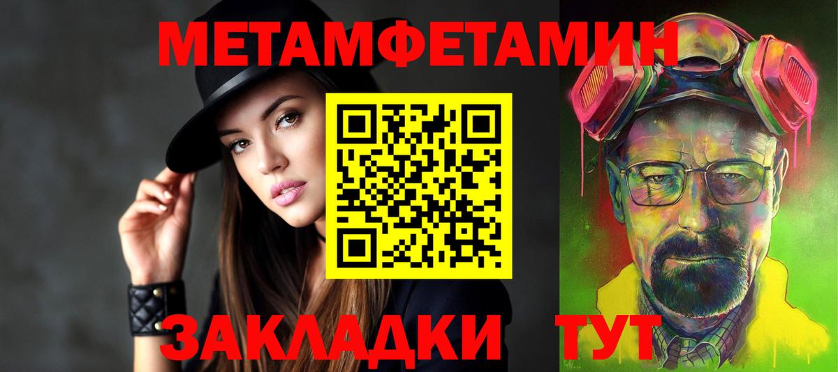 Балахна  АМФ Premium  Вход с VPN 