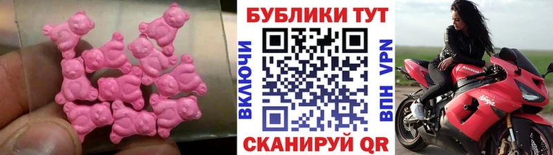 hydra   Балахна  Экстази круглые 