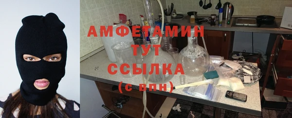 кокаин колумбия Новый Уренгой