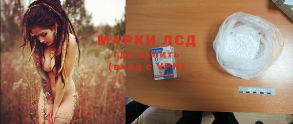 а пвп мука Долгопрудный