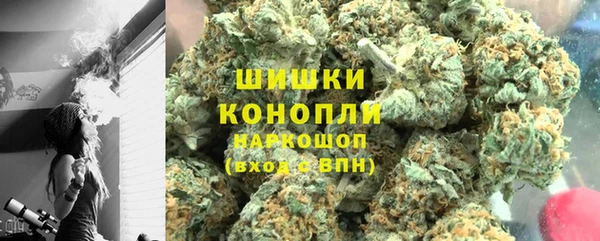 первитин Абдулино