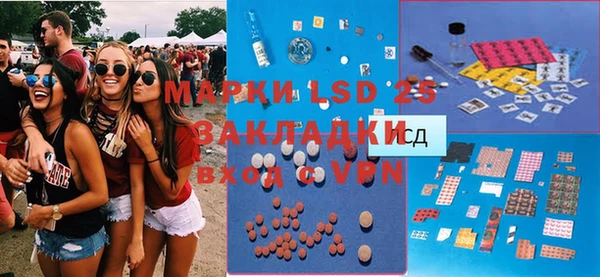 а пвп мука Долгопрудный