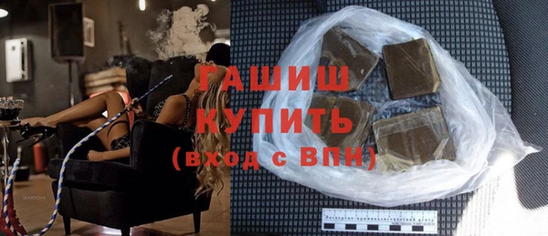 первитин Абдулино