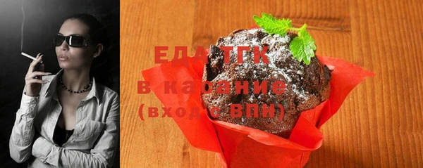MDMA Premium VHQ Абинск