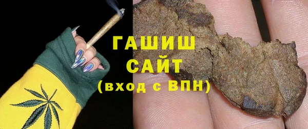 а пвп мука Долгопрудный