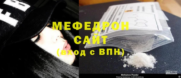 кокаин колумбия Новый Уренгой