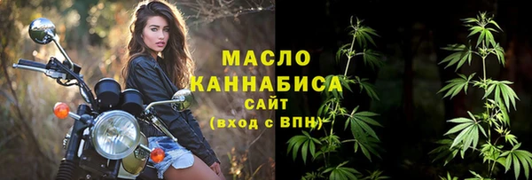 кокаин колумбия Новый Уренгой
