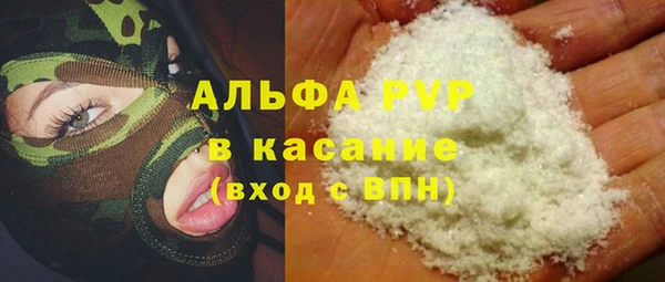 героин Орехово-Зуево
