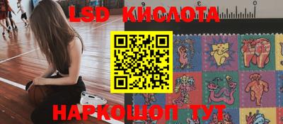 гашиш Балахна