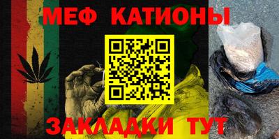 гашиш Балахна
