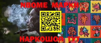 гашиш Балахна