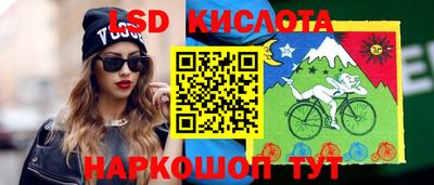 кокс Балаково