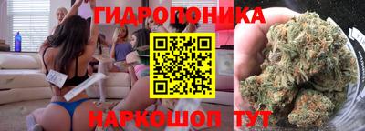 а пвп мука Балашиха
