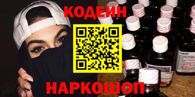 а пвп мука Балашиха