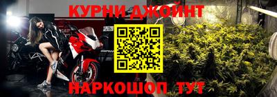 а пвп мука Балашиха
