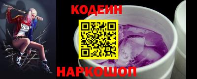 кокс Балаково