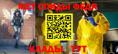 а пвп мука Балашиха