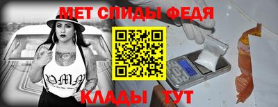 кокс Балаково