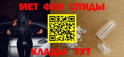 гашиш Балахна