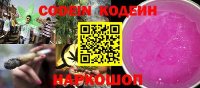 кокс Балаково