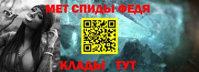 наркотики Берёзовский