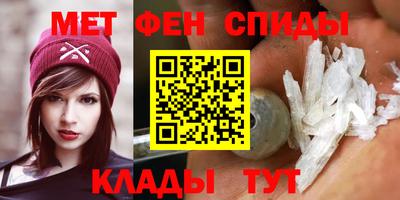 кокс Балаково