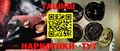 кокс Балаково