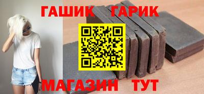 а пвп мука Балашиха