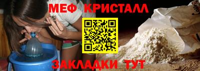 кокс Балаково