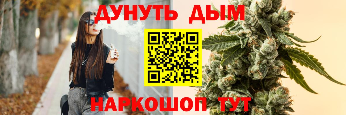 Бошки марихуана MAZAR  Вход с VPN  Балахна  МАРИХУАНА ГИДРОПОН  Конопля сатива  Бошки Шишки сатива 